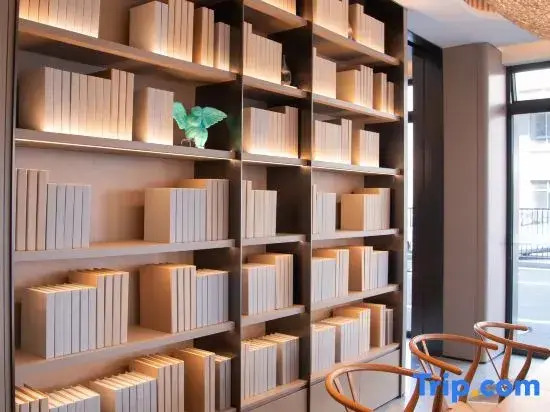 JI Hotel (Jieyang Chaoshan International Airport)
