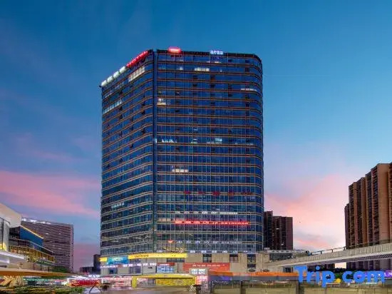 Shiguang Holiday Hotel