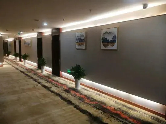 Guangde Hangting Business Hotel