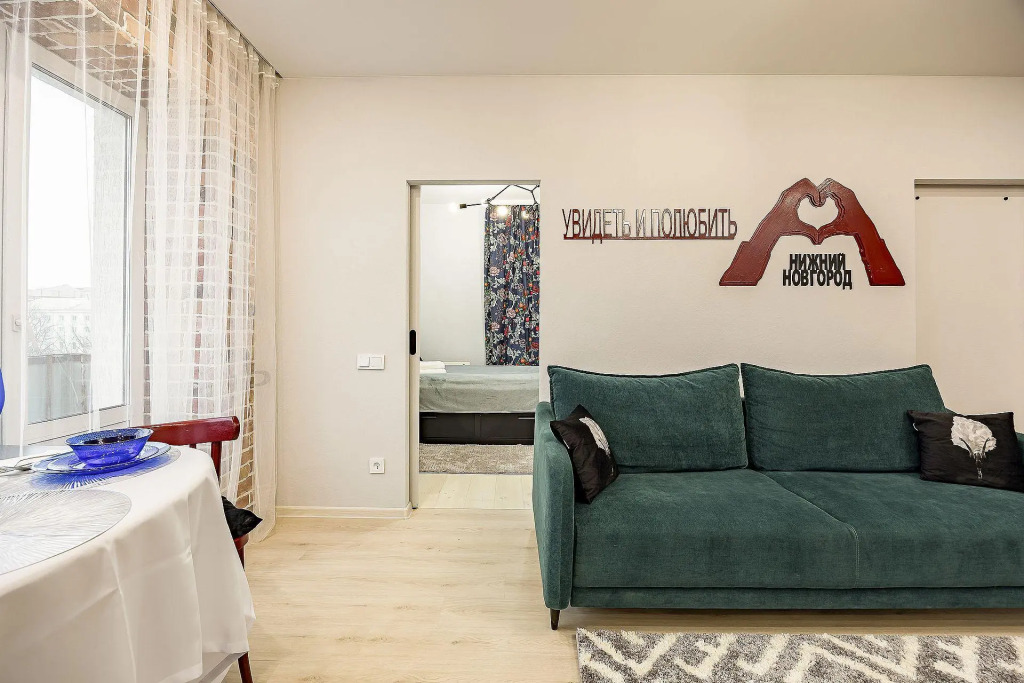 Prima Rent на улице Горького 4