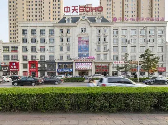 Liaoyang · Juncheng｜SMARTVIBE · Sound Vision Escape Hotel