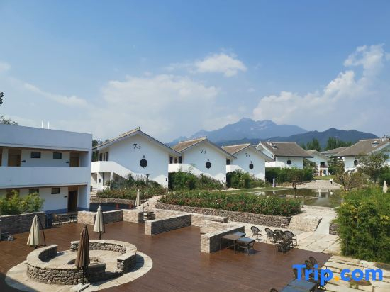 Wangwushan Xiaoshifang Homestay