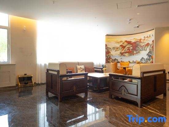 Jinjiang Metropolo  Heze Yuncheng Shuihu Hero City Hotel