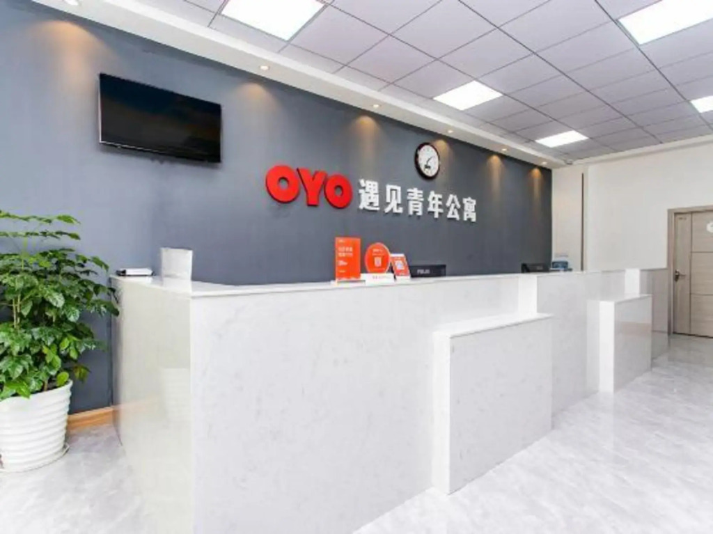 Zhuhai Meet Youth Apartment (Science and Technology School Store)