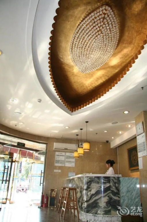Ruizhao Hotel Xidan - Beijing