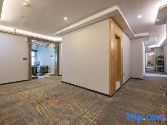 Kong Gu You Lan Hotel (Ningbo Qinglin Bay Park Municipal Hospital)