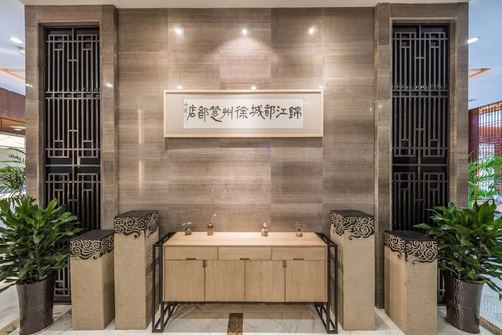 Metropolo Jinjiang Xuzhou Railway Station Suning Plaza Chudu