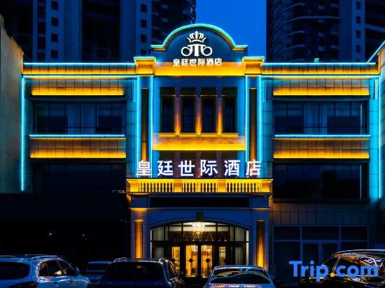Royal Palace Hotel (Linyi Beiyuan Road)