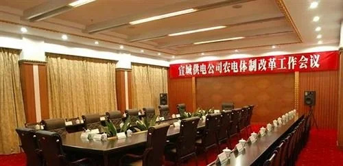 Guangde County Hengshan Hotel - Xuancheng