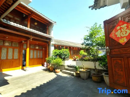 The courtyard of Sage Sage's house in Heshun