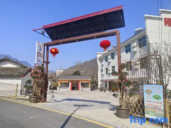 Shiquan Liuxi Fisherman's Home