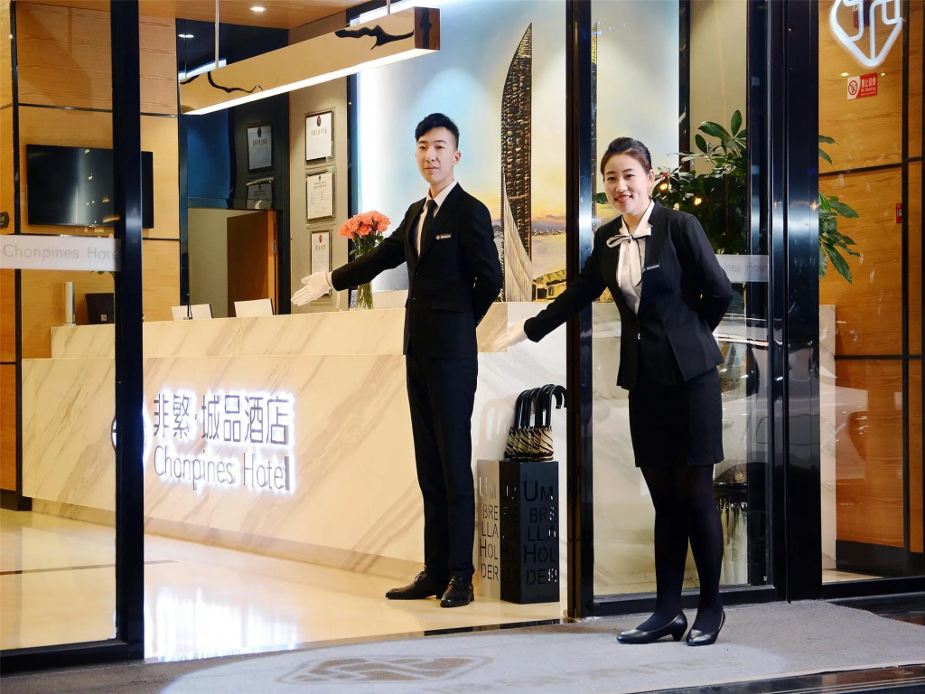 Chonpines Hotels·Xiamen Jimei University