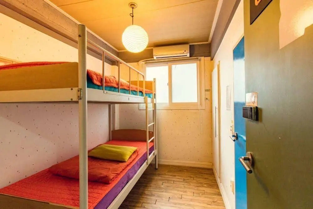 Sum Hostel Nampo