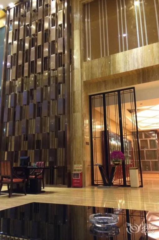 Royal Holiday Hotel - Zhaoqing