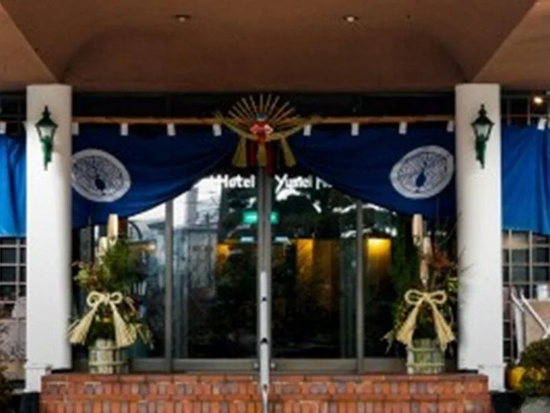 Yumei Hotel