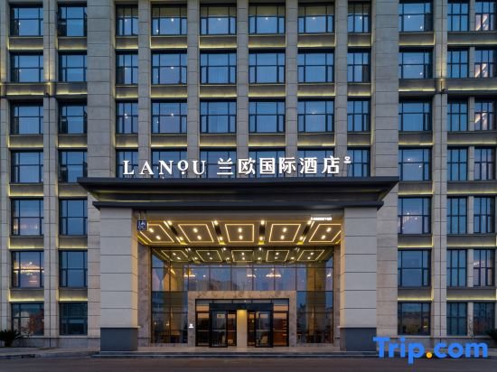 Lanou International Hotel (Guangyuan Aoti Center Branch)