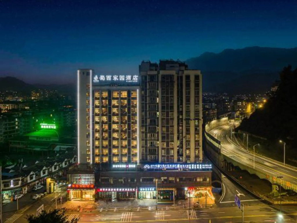 Shuxi Jiayuan Hotel