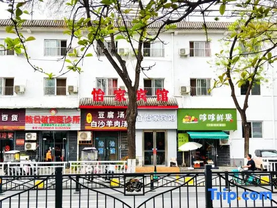 Yijia Hotel