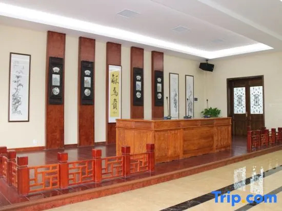 Tiantai Feitou Chalet