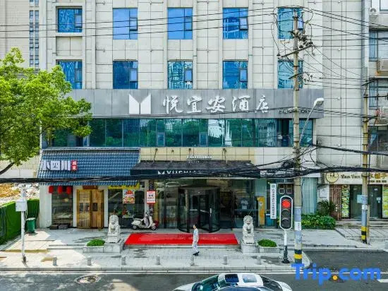 Yueyi'an Hotel