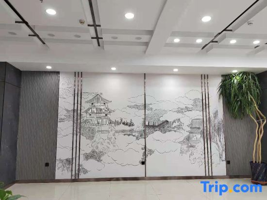 Yongdeng Jinyuan Grand Hotel