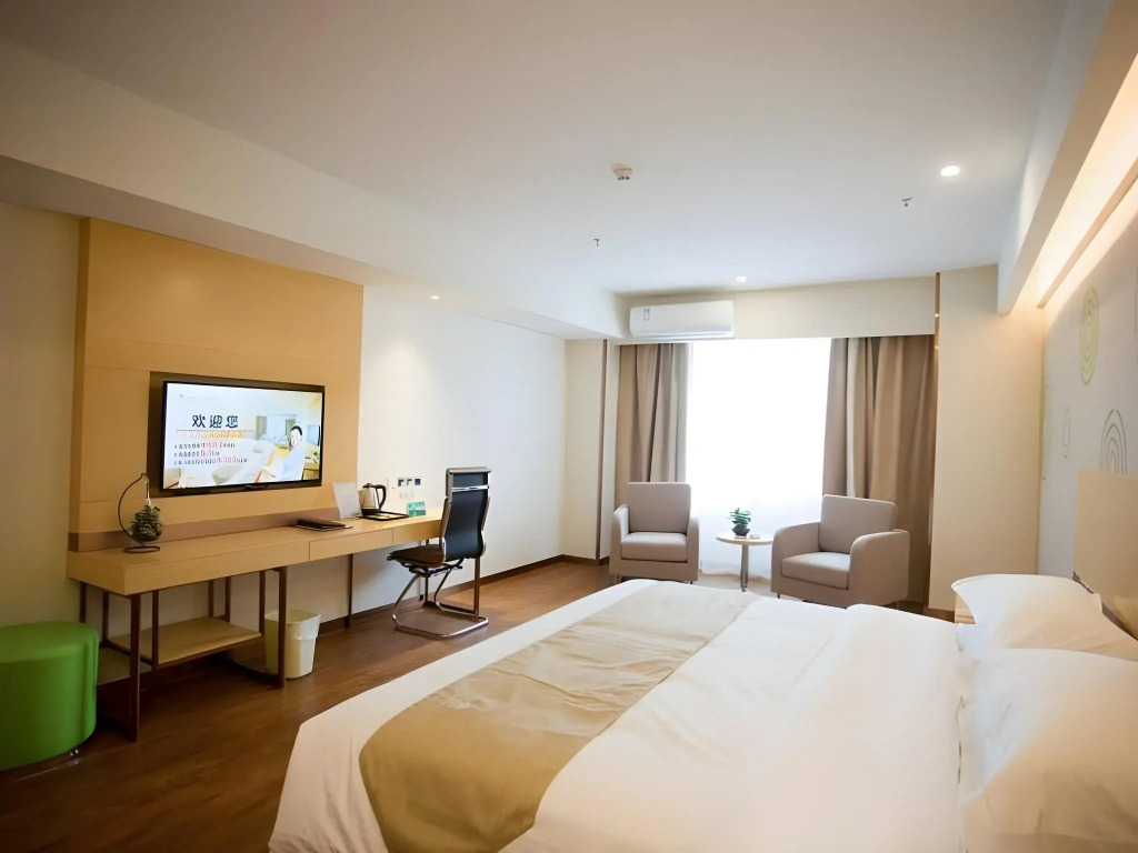 GreenTree Inn Jinan Tangye Express Hotel
