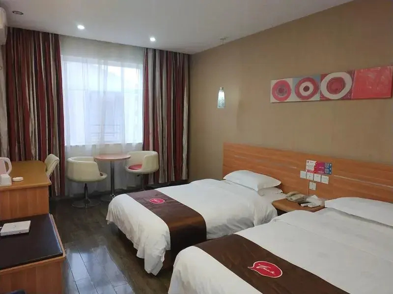 Thank Inn Chain Hotel Guizhou Anshun Development Area Xihang Road