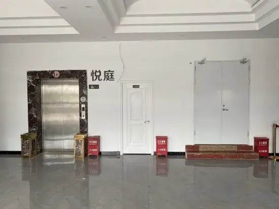Qiha Hotel (Ningbo Jiangshan Metro Station)