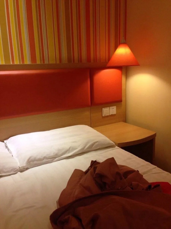 Home Inn Shanghai Nanjing Road Walking Street
