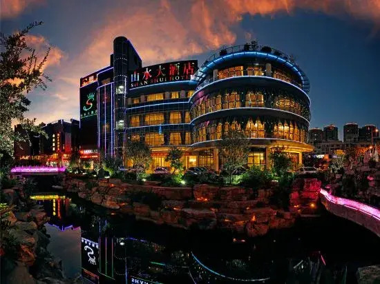 Yuxi Shanshui Hotel
