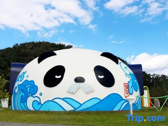 Panda Village
