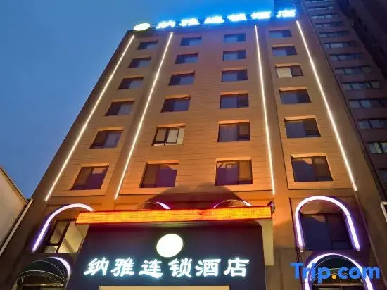 Xinyang Naya Chain Hotel