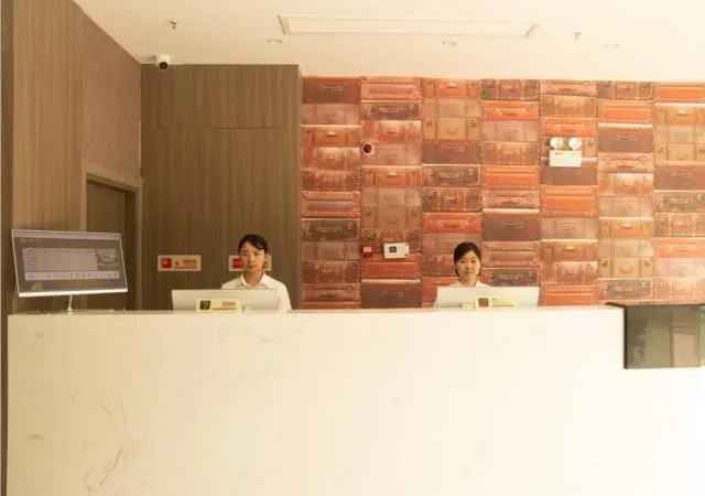 JTour Inn Wuxi Liangxi Road Wanda Plaza