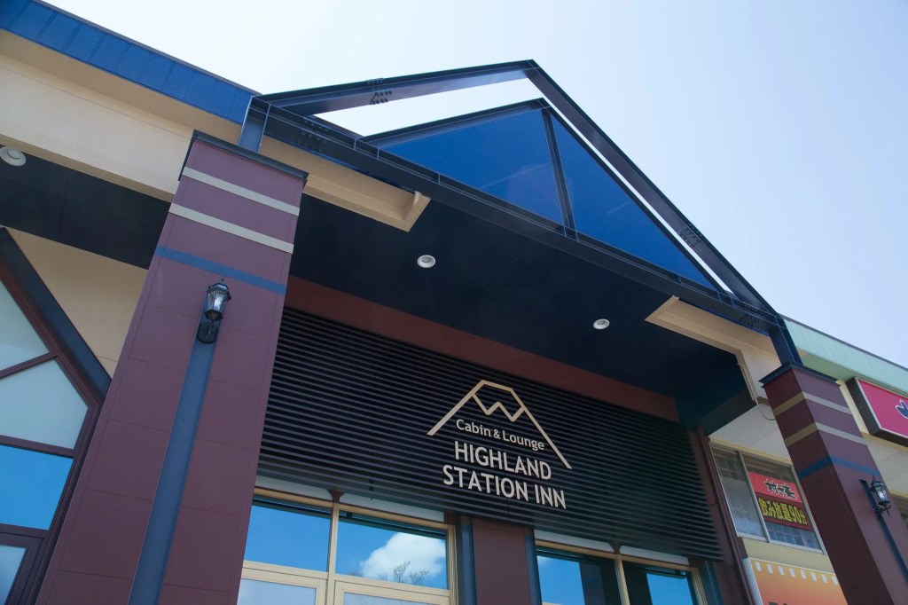 Mt.Fuji Cabin & Lounge Highland Station Inn