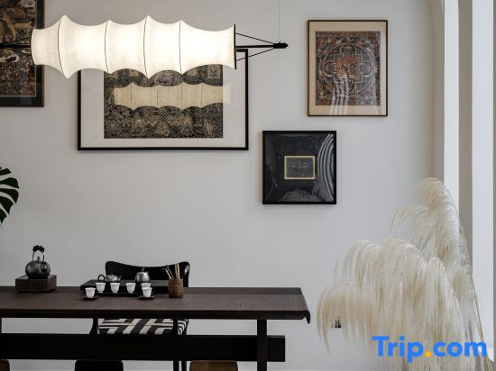 Xingshan Qiuran Homestay (Dali Ancient City Branch)