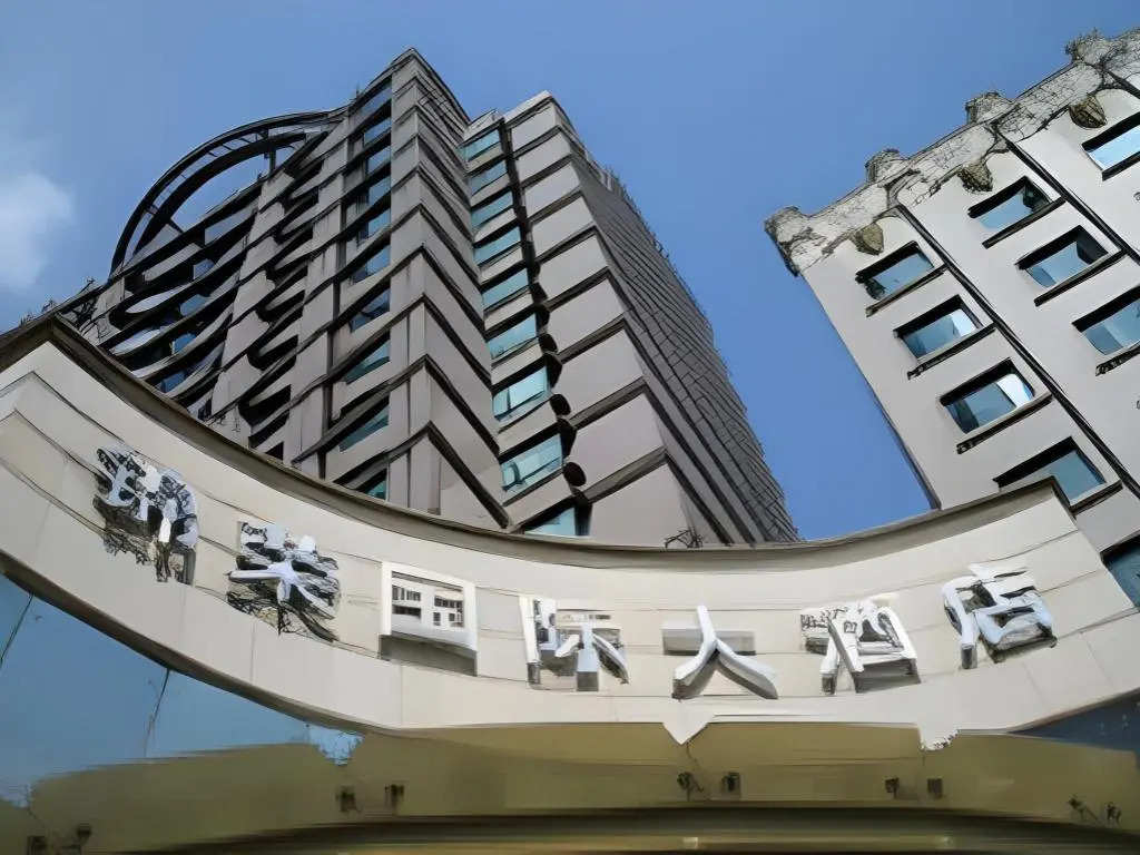 Jinrong International Hotel
