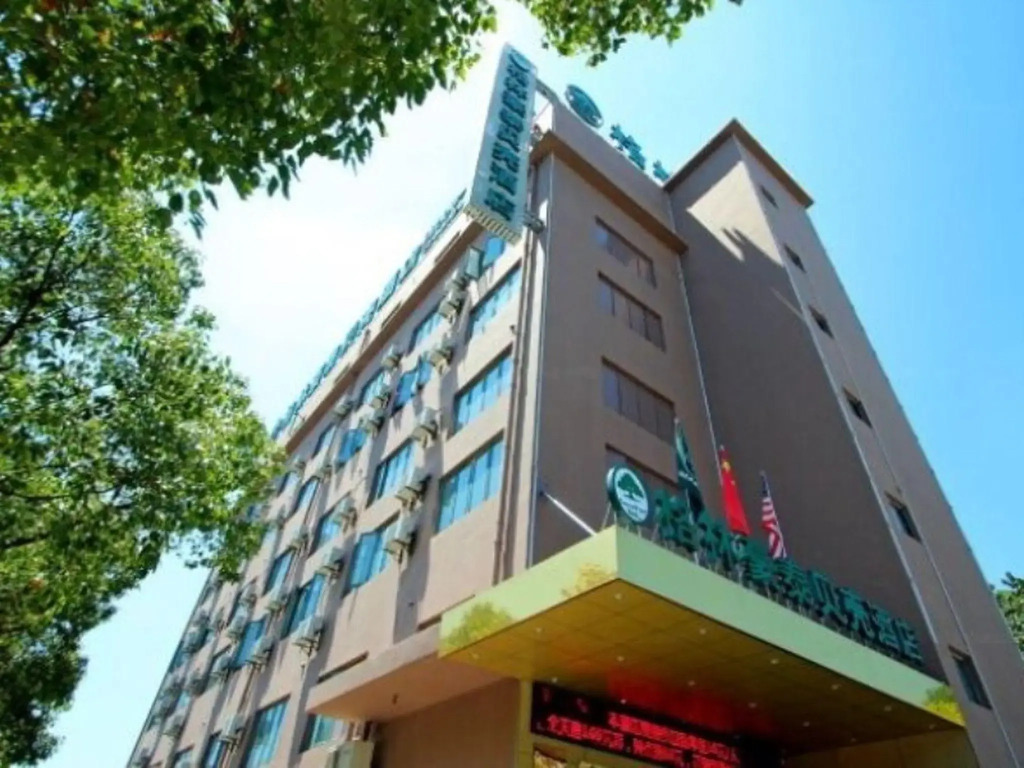 GreenTree Inn ShangHai BaoShan 128 Memorial Road TongHe Road Shell Hotel