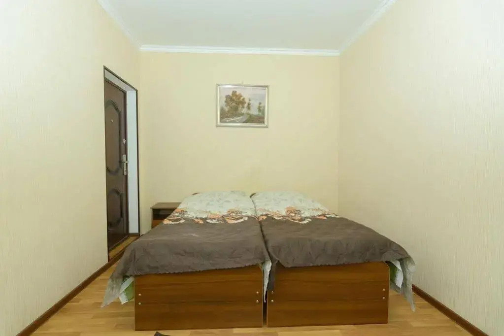 Anais Guest House