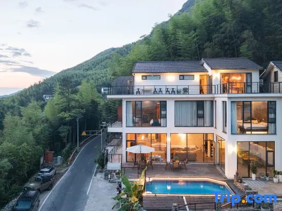 Yunqi Longshan Hostel