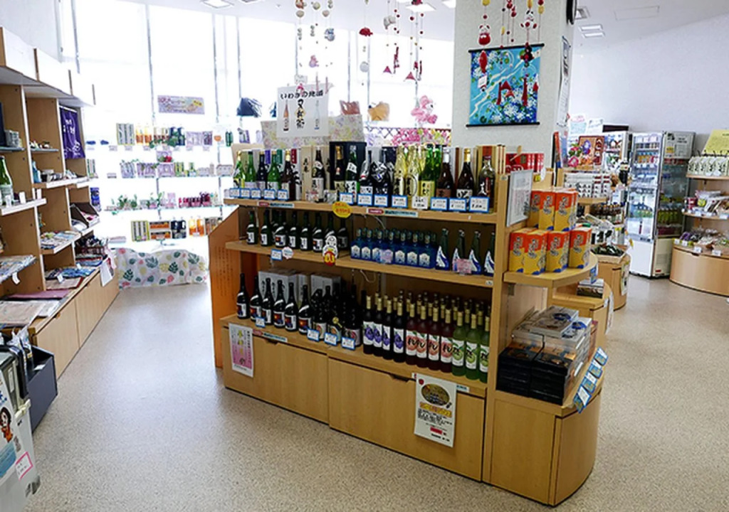 Kanponoyado Iwaki