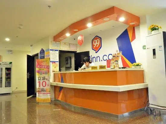 99 Chain Inn Changsha Wanjiali