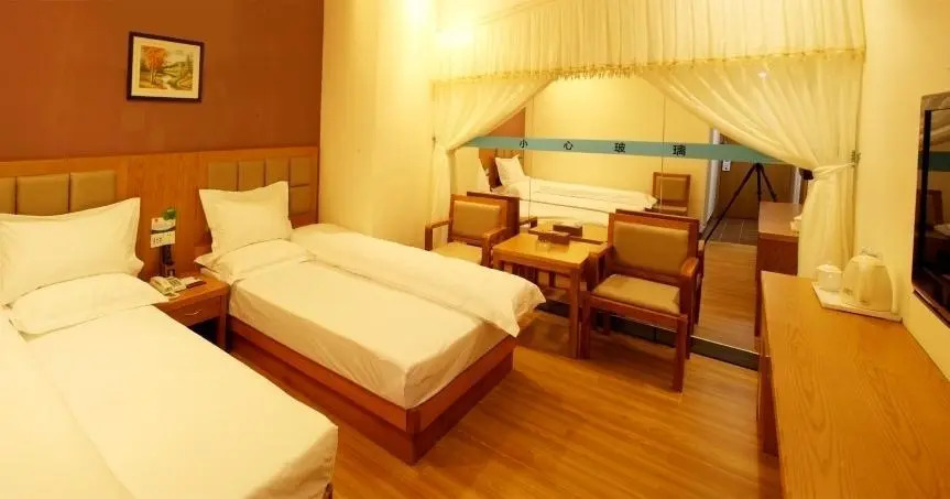 Baoxin Business Hotel