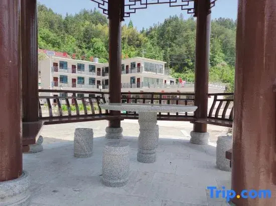 Yuexi Panlian Home Farmhouse