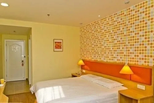 Homeinn Hotel (Tianjin West Railway Station Northwest Corner Specialty Food Street)