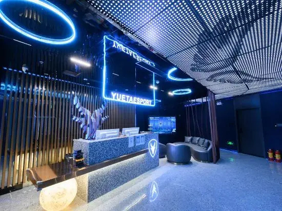 Yueta H Electronics Competition Hotel (Shenzhen University Nanshan Subway Station)
