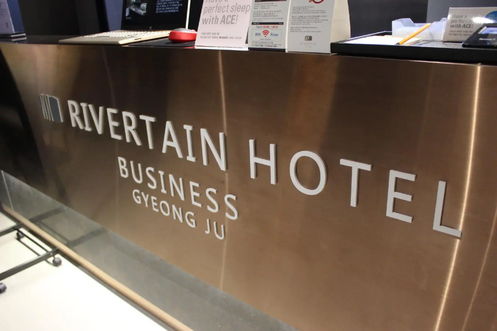 Rivertain Hotel Gyeongju