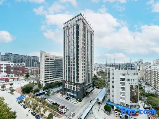 Vienna Hotel (Fuqing  Wanda Plaza)