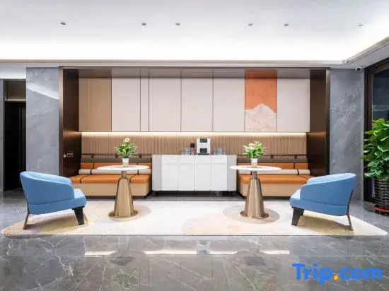 Starway Hotel (Yinchuan High-Speed Railway Station Xinhua Union Plaza)