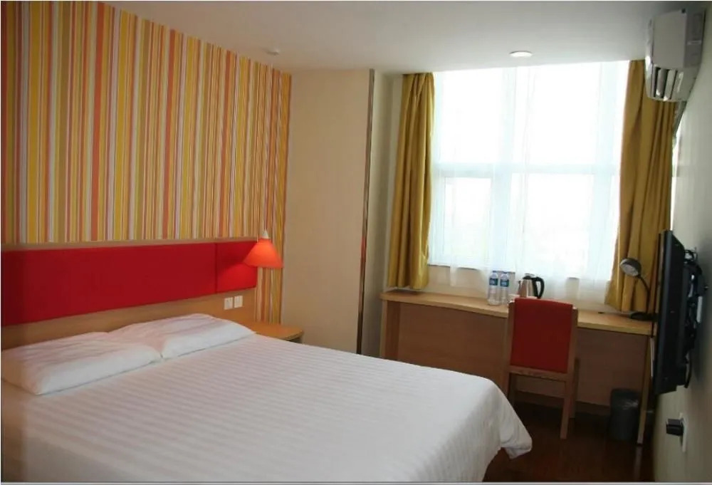 Home Inn Guangzhou Yingbin Road