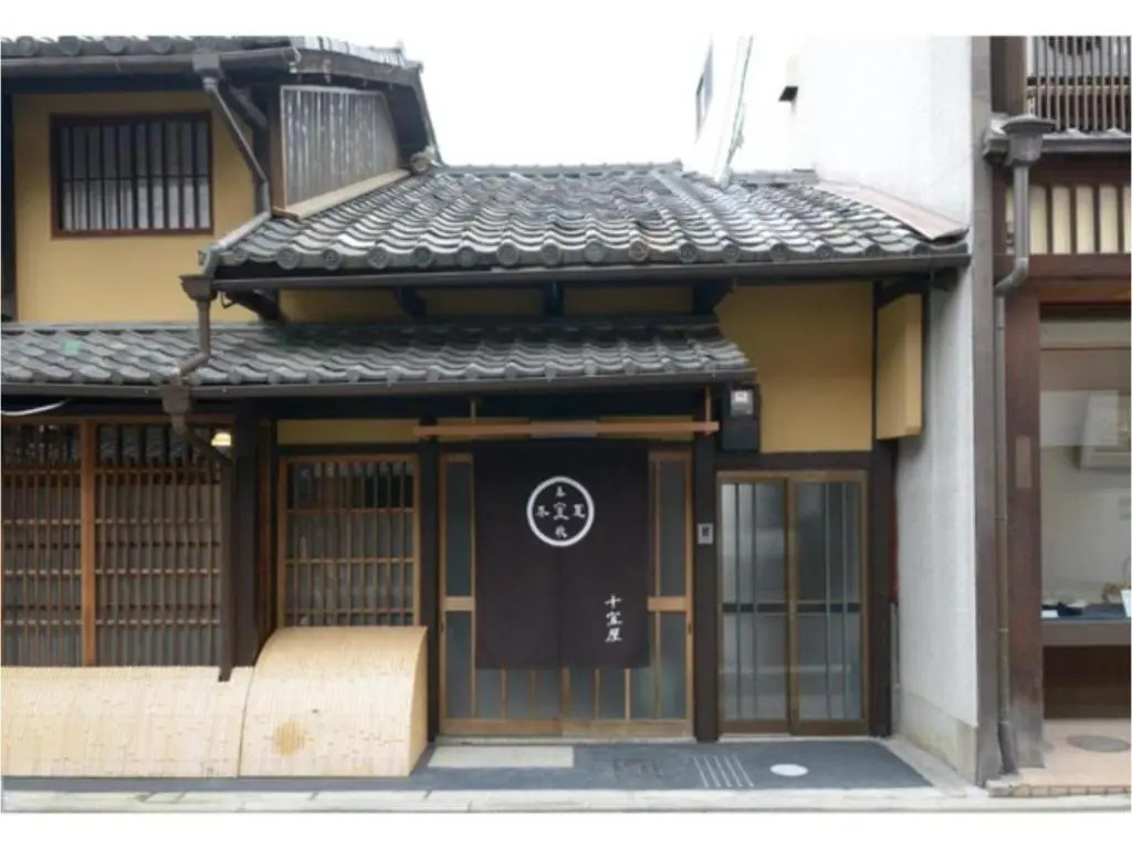 Jeugiya - Vacation STAY 87441v